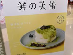 -北大资源博雅城