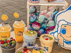 -溪边姑娘·拉丝酸奶水果捞(春熙路店)