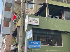 -耶稣圣心堂
