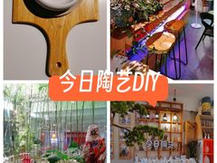 -袁亮今日陶艺(苹果社区总店)