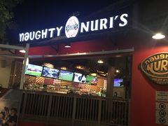 -Naughty Nuri’s Phuket