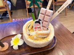 -WONDER ICE 萬得冰田(建設路总店)