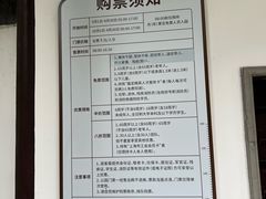 -汇龙潭