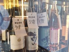 -人间酒暖·Go blanc·烧鸟·深夜食堂(陆家嘴店)