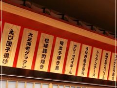 -大和食乐·鲜和牛酸汤火锅(环宇荟店)