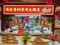 -山西会馆·晋菜·晋商宴·学堂记忆(许坦西街店)