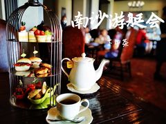 -南沙游艇会·大兵船餐厅