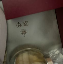 -萃华金店(罗斯福广场店)