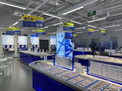 -优购镜仓(六角广场店)