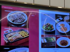 -巴盟人家·礼宴(九原店)
