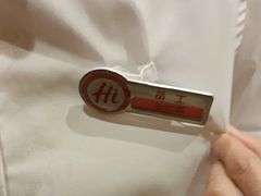 -海底捞火锅(八佰伴店)