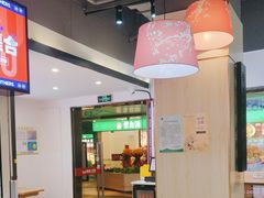 -魔都三兄弟酸辣粉·蘸卤炸串(虹桥万科店)