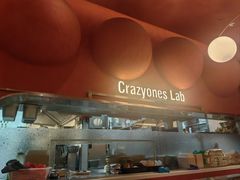 -CRAZYONES克芮旺斯西班牙餐厅(龙湖金沙天街店)