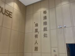 -长沙北辰三角洲大悦城