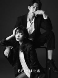 -北遇映画PHOTO GRAPHY STUDIO
