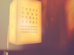 -TASTE ROOM Bar