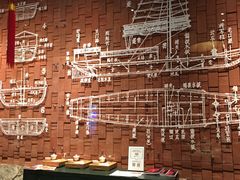 -福港轩·中餐厅(厦门香格里拉店)
