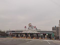 -香桥岩溶国家地质公园
