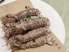 -高佳庄·舟山海鲜(海景旗舰店)