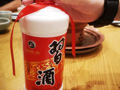 -额尔敦传统涮(体育场店)