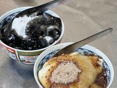 -老胡甜汤(龙眼店)