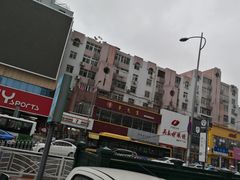 门面-李先生牛肉面大王(书院路店)