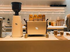 -% Arabica阿拉比卡咖啡(武康路店)