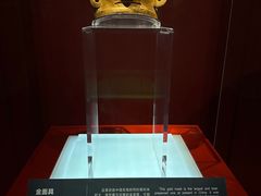 -金沙遗址博物馆