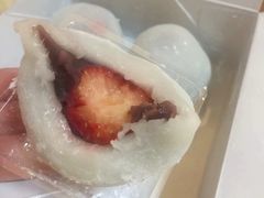 草莓大福-銀座あけぼの (銀座本店)