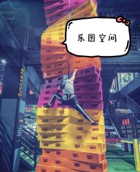 -latitude乐图空间(建宁路店)