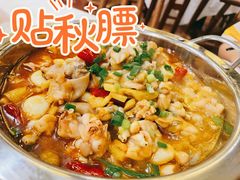 -湘江大码头·龙虾馆(渔人码头一店)