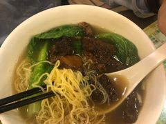和味牛腩面-顺记冰室(宝华路店)