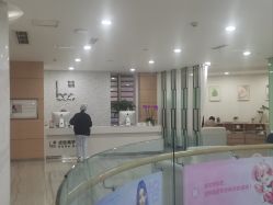 -重庆联合丽格第五医疗美容医院