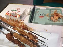-四季烟火烧烤酒场