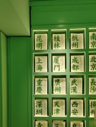 -青稚护手霜QINGZHI