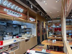 -THE hood开新里(御桥路店)