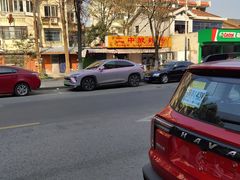 -二中酸辣汤(无锡梁溪区店)