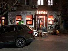 -JAMES+詹嘉厨房