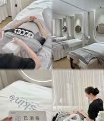 -SKIN79皮肤管理中心