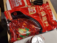 -袁记串串香(涧西总店)