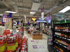 -永辉超市(红旗街万达广场店)