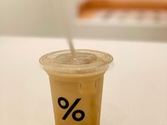 西班牙冰拿铁-% Arabica阿拉比卡咖啡(深圳湾万象城店)