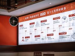 -李兰英湖南面馆(护国路店)