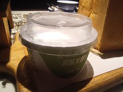 -绿茶餐厅(城西银泰城店)
