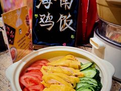 -北京中国大饭店