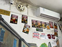 -渔记茶餐厅(渔村店)