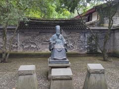 -天一阁博物院