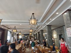 -清真马杰山牛肉汤馆