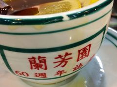 热柠茶-兰芳园(上环店)