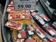 -AEON永旺(东方宝泰店)